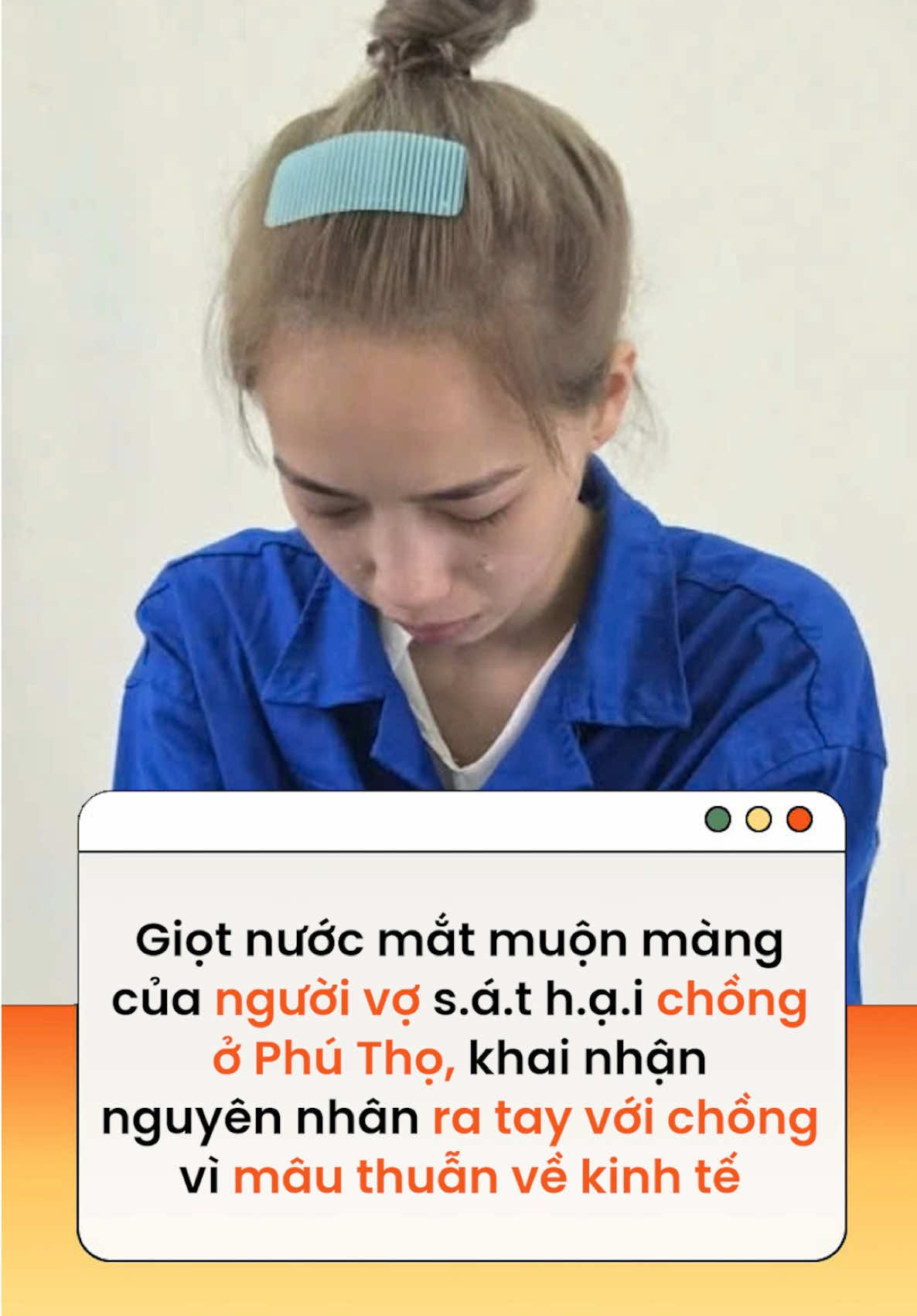 Ngày 23/8, Cơ quan CSĐT Công an tỉnh Phú Thọ đã khởi tố vụ án, bắt tạm giam 4 tháng đối với người vợ trong vụ ra tay với chồng #news #amm  Theo Đời sống pháp luật 