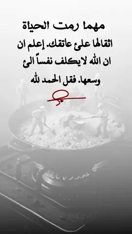 #fyp #explore #تصميم_فيديوهات🎶🎤🎬 #عبارات_المصمم_فيتو #اعادة_النشر🔃 