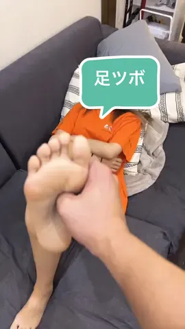 撮影後調べたら甲状腺と胃のツボが特にいたかったです。#向山玲衣 #IDOLHOUSE #アイドル #半地下アイドル #POV 