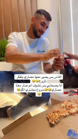 #😂😂😂😂😂😂😂😂😂😂😂😂😂😂😂 #اكسبلورexplore❥🕊🦋💚❤ #رام_الله_جنين_الخليل_بيت_لحم_القدس #الشعب_الصيني_ماله_حل #feb 