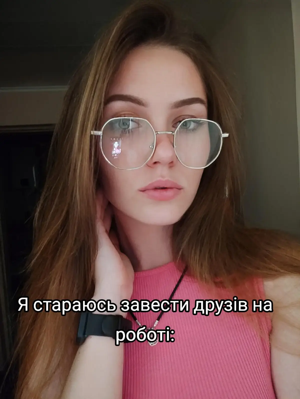 😅❤️