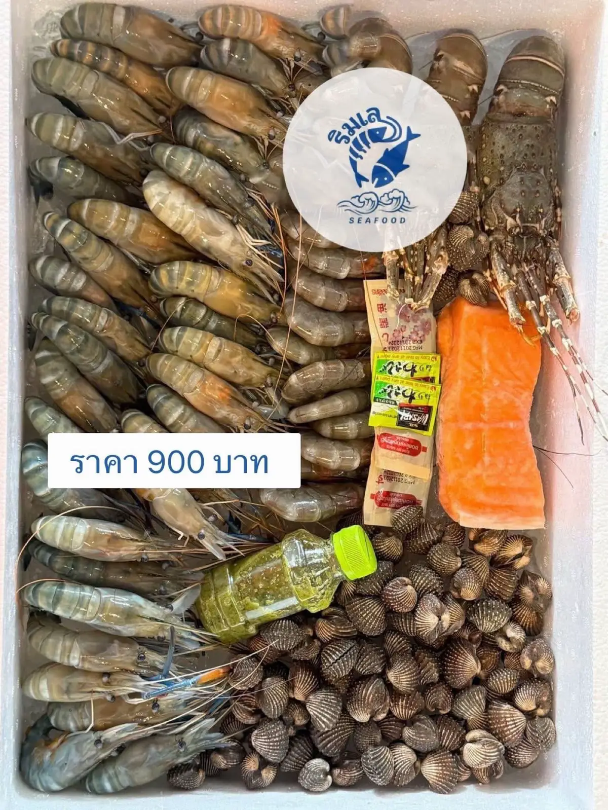 อาหารทะเลพร้อมห่อ ลูกค้าพร้อมยังคะ🦐👈🏻 ไซต์น่าปิ้งย่าง พร้อมส่งทั่วไทย 🦐แถมเหมือนไม่เคยแถม👈🏻👇🏻 ‼️แบบเซ็ต ฟรีโฟม+ฟรีซีฟู๊ดรสเด็ดมหาชัย+ฟรีรังนก1กป💖 📌แม้ว่าครอบครัวคุณจะไกลแค่ไหน เราจัดส่งได้ทุกสถานที่ถึงหน้าบ้าน🩵❄️  🦀พร้อมส่งทั่วไทย1วันทำการ  ภาคกลาง ภาคเหนือ ภาคอีสาน  ภาคใต้(1-2วัน)🚚💨 #กล่องสุ่มทะเล  #เทศกาล  #อาหารทะเล  #ทะเล  #สินค้าขายดี   