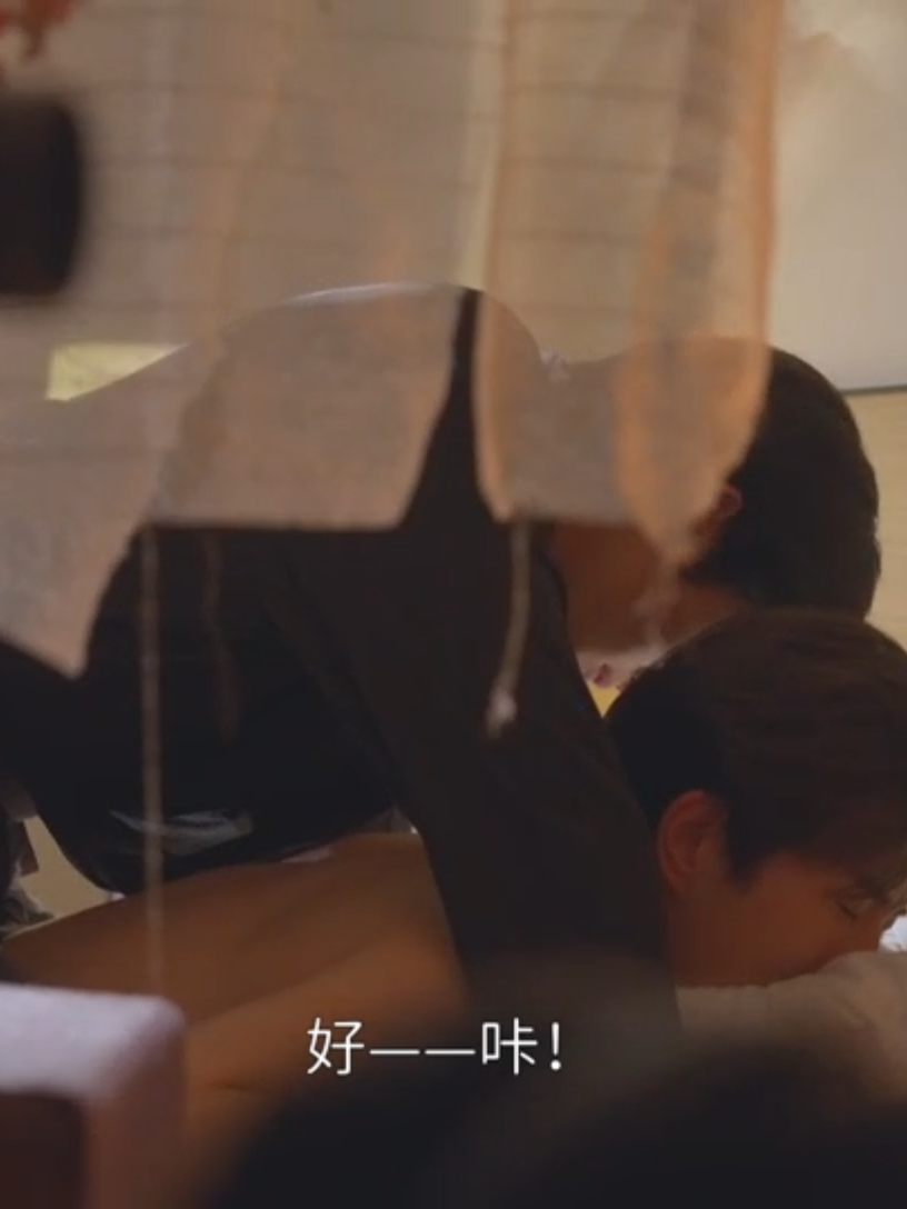 【長花絮BTS】垂涎ABO Desire| 花生親密戲花絮：“今晚的演奏，沒有休止符。” #ABODesire #DesireTheSeries BTS😘 of Hua&Sheng scenes: 