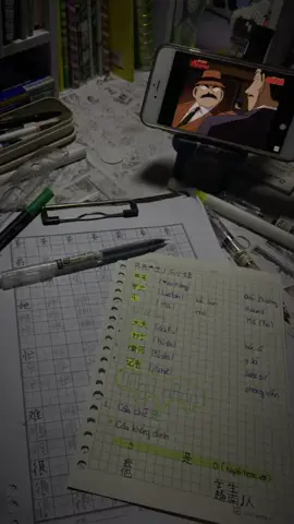 ảnh cũ =)) #hoctiengtrung #yeutiengtrung #中国 #study #xh 