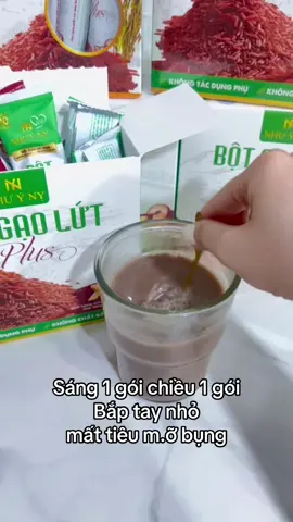 Gạo lức thơm ngon dễ uống, càng uống càng ố.m #xuhuong #giamcan #tiktokshop 