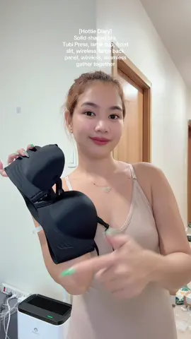 [Hottie Diary] Solid-shaped bra, Tubi Press, large cup, front slit, wireless, large back panel, wireless, seamless gather together #hottiediaryph #hottiediaryreview #hottiediary #hottiediarybra #pushupbra 