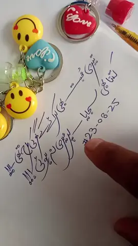 #killer_mind53 #fyp 