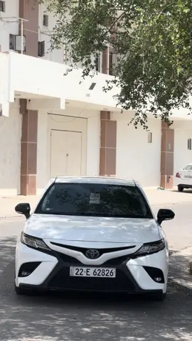 #fyp #foryou #foryoupage #ماشاءاللّٰه_سبحان_اللّٰه_💖 #karkuk #slemani #camry 
