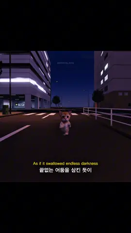 Raiden, 찬열 (CHANYEOL) - Yours (Feat. 이하이, 창모) #이하이 #yours #kpop #song #playlist    