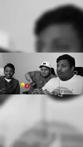 افا يعيال ماتوصل