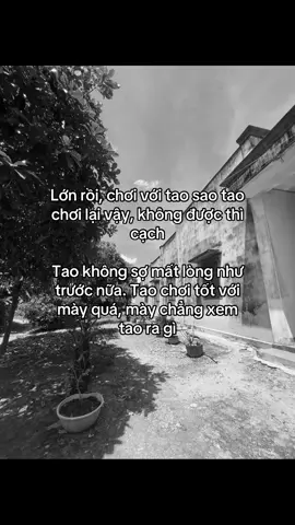 #caphay #anhem #viral #xuhuong #str 