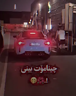🤭🌺.!@SPEED ‏#kak_hama39 #actives? #fppppppppppppppppppp #ئه_كتيڤ_بن💔😌 #fppppppppppppppppppppppp  