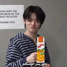 ‌ ‌ ‌ ‌ ‌ ‌ ‌ ‌ ‌ ‌ ‌ ‌ ‌ #fyp #فوريو #fypp