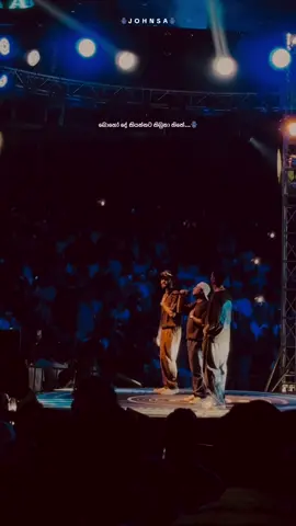 බොහෝ දේ කියන්නට තිබුනා හිතේ...🪬❤️‍🩹 ALOKANA Concert 2025  Yuki Beats | Ravi Jay | Bhashi | Dilu Beats | Mihiran | Dhyan #alokana #alokanabeatsfestival #ravijay #yukibeatz #yukiraviliveinconcert  @Yuki Navaratne @Ravi Jay @ALOKANA 