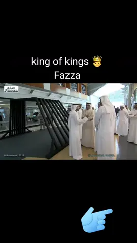 yallha king of dubai fazza #foryou #foryoupage #foryou #foryou #unfrezzmyaccount 