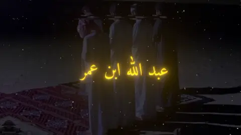 فضيلة الشيخ  : عبد رزاق البدر  ((لو اعلم انها قبلت مني سجدة واحدة خيرلي من الدنيا وما فيها))  .  .  .  .  .  .  .  .  #الشيخ_عبدالرزاق_البدر_حفظه_الله_تعالى #أحديث_اقوال_معلومات_دينيه #حلاوة_الايمان_بعبادة_السر #خالد_العلمي_حفظه_الله #حسبنا_الله_ونعم_الوكيل 