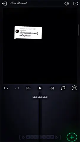 Replying to @khun.lay9953 #william #alightmotion #alightmotion_edit #aligntmotionedit #fypシ 