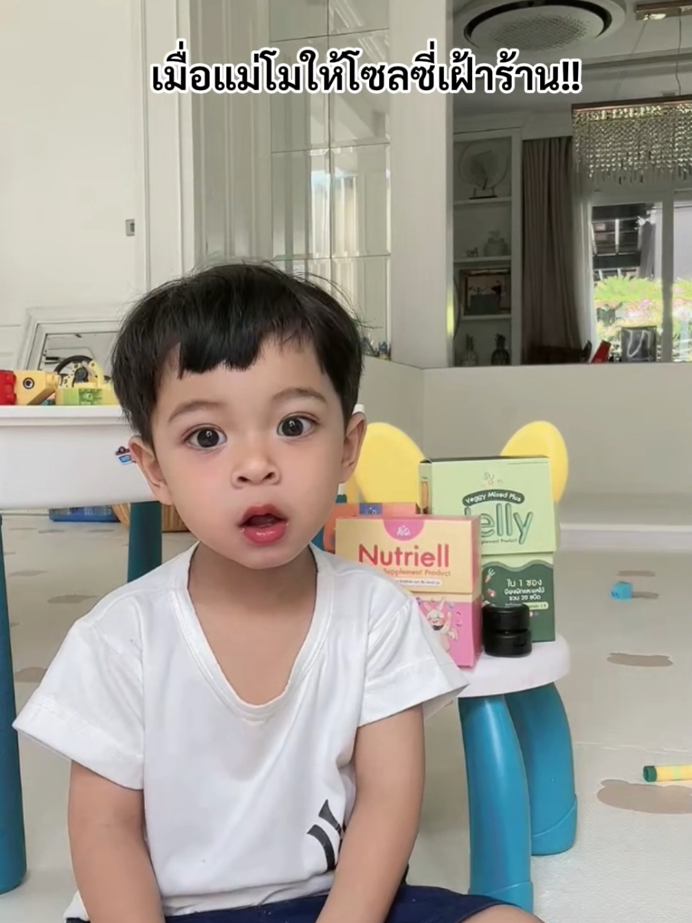 #แฝดโซลโมเน่ #โซลโมเน่ #ต้าวแฝดโซลโมเน่ #โมเน่ 
