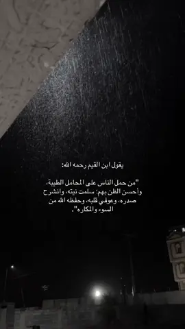 #بدون_موسيقي #fyp #foryou #tiktok #خواطر 