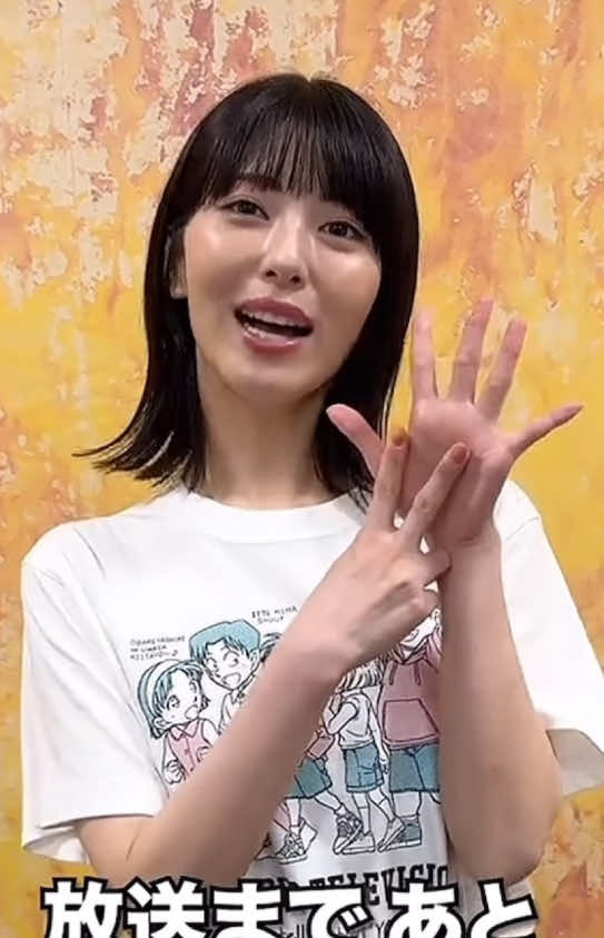 @浜辺美波 コメント📣 24時間テレビ 放送まであと7日 #俳優  #浜辺美波  #24時間テレビ  #actress  #minamihamabe 