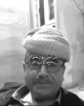 xule bmn war😂,#duhok #zaxo #viral #fyp #explore 