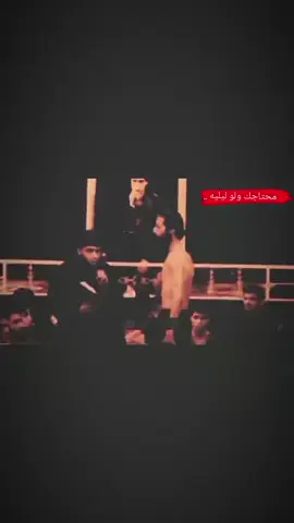 #حمدان #الشاكري 