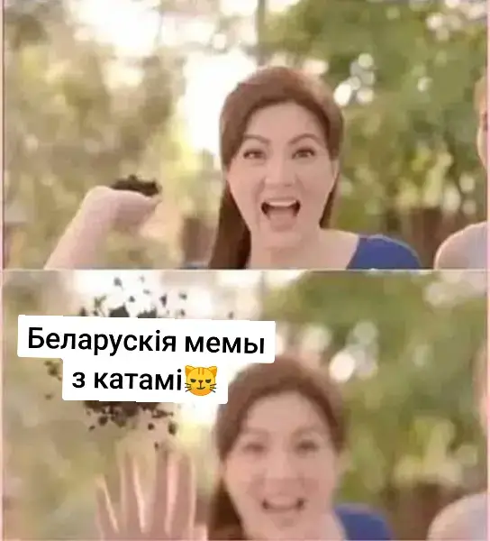 #артшляхта #беларускаямова #беларускіцікток 