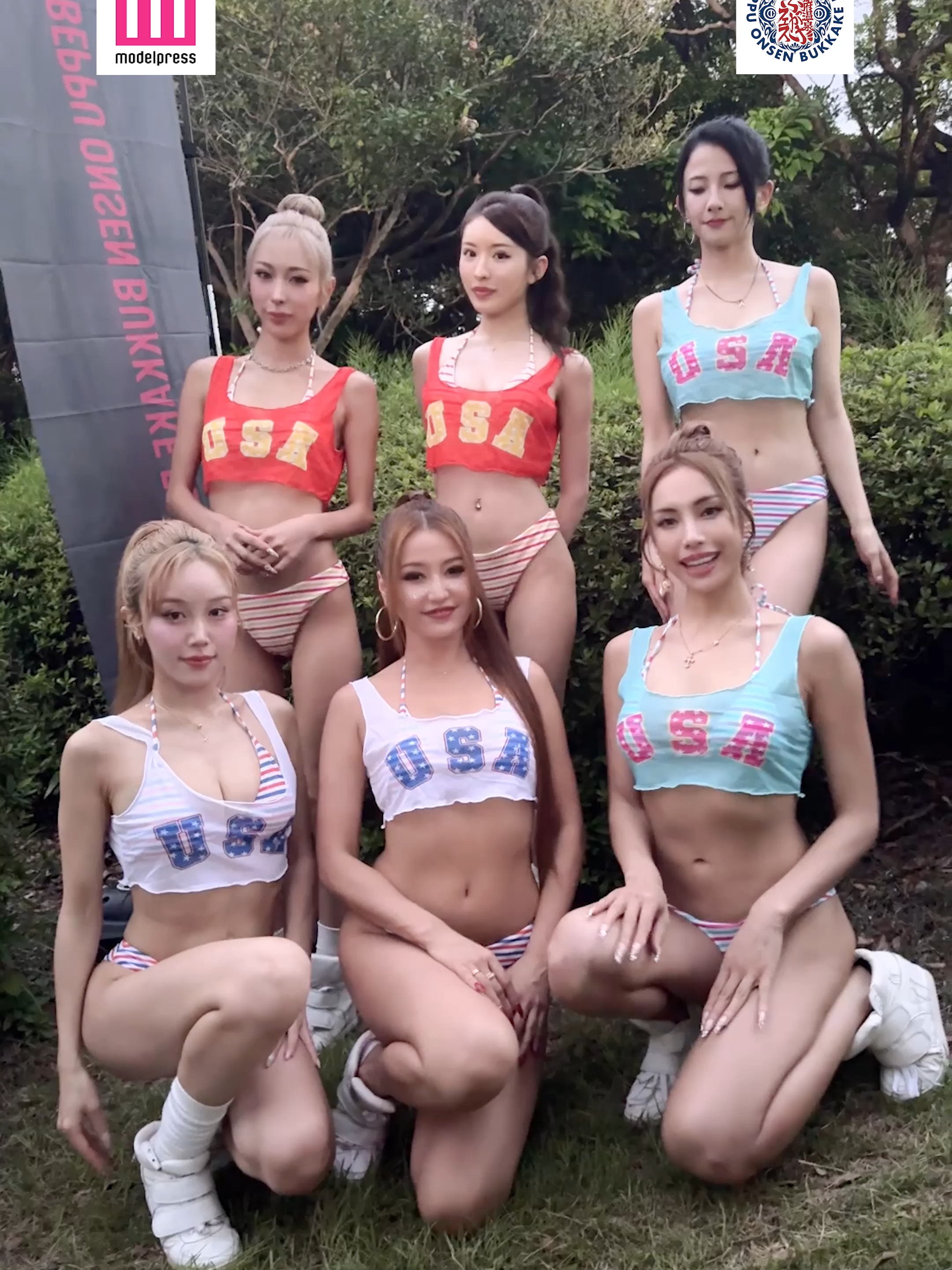 「BEPPU ONSEN BUKKAKE FES 2025」出演✨パフォーマンス直後のCYBERJAPAN DANCERSを直撃インタビュー🎤🎶 #BOB2025 @bobfes_official @takapon_jp @mizoguchiyuji @watanabekanaetiktok @cjd_haruka @junon_non @miyabi_cjd @cjd_harachan @cjd_aoi