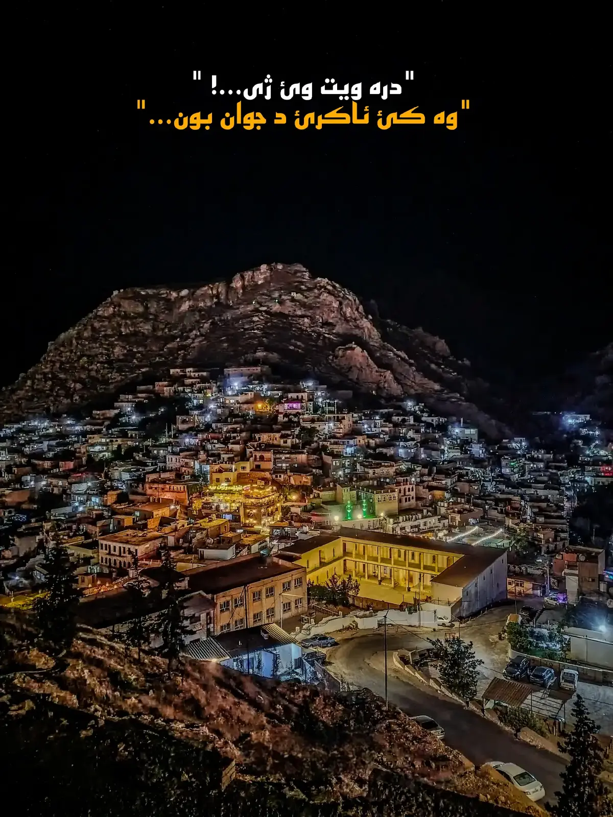 #fyp #foryou #viral #fypシ #aqrawii🦅🤍 