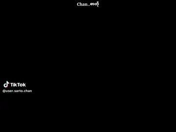 #🥺🥺🥺🥺🥺🥺🥺 ######