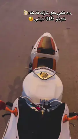 #ashqe919rr #sheladze♥️👑_deralok_♥️sirye👑 #919rr🇬🇧🖤 