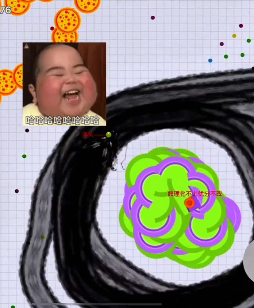 #trending #mobilegame #foryou #tiktok 