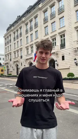 Футболки в Tg almazovbrand