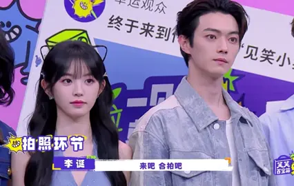 Tử Dạ Quy của Điền Hi Vi-Hứa Khải  Vừa gặp bạn liền mỉm cười 一见你就笑 杨迪,祝绪丹,田嘉瑞, 田曦薇, 许凯 Điền Gia Thuỵ ; Chúc Tự Đan ; Dương Địch ; Hứa Khải ; Điền Hi Vi ；Chu Chính Đình #wendytiengtrung #dienhivi #huakhai #chuctudan #一见你就笑 
