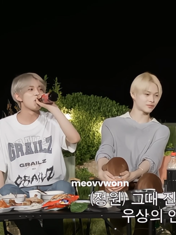 សប្បាយផឹកពេក🥲    #enhypen #Khmer #engenecambodia #viral #meovvwon 