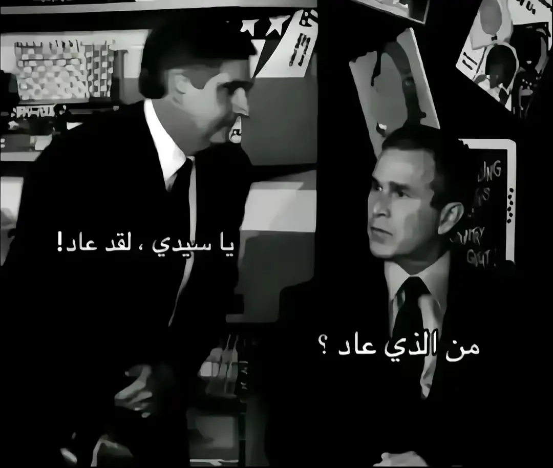 #الشعب_الصيني_ماله_حل😂😂 #البتكات💜😅 #فيديوستار #تصميم_فيديوهات🎶🎤🎬 #لايكات 