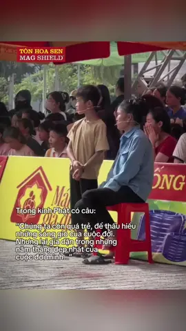 Chúng ta còn quá trẻ để thấu hiểu những sóng gió của cuộc đời. Nhưng lại già dặn trong những năm tháng của cuộc đời #tonhoasenmagshield #HoaSenGroup #TonHoaSen #maiamgiadinhviet_thanhhoa #HoaSenHome 