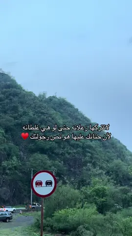 #النساء#الانكسار#تيك_توك_جدة #اك 