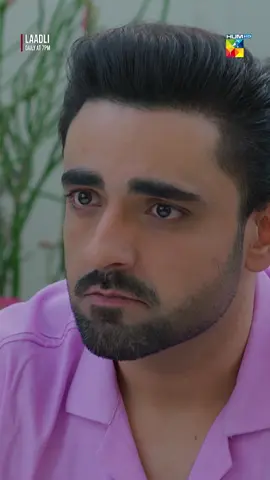#WhatToWatch #HUMTV #Laadli #AsadMalik #BilalQureshi #SukainaKhan #ShameenKhan #Vaneeza #ArslanButt #AhsanAfzalKhan #ZainAfzal #SadafAashan #AkhtarHasnain #RashidFarooqi #AliAfzal #AyeshaKhan #SeemaSheikh #BakhtawarKhan #GoldBridgeMedia #MominaDuraidProductions