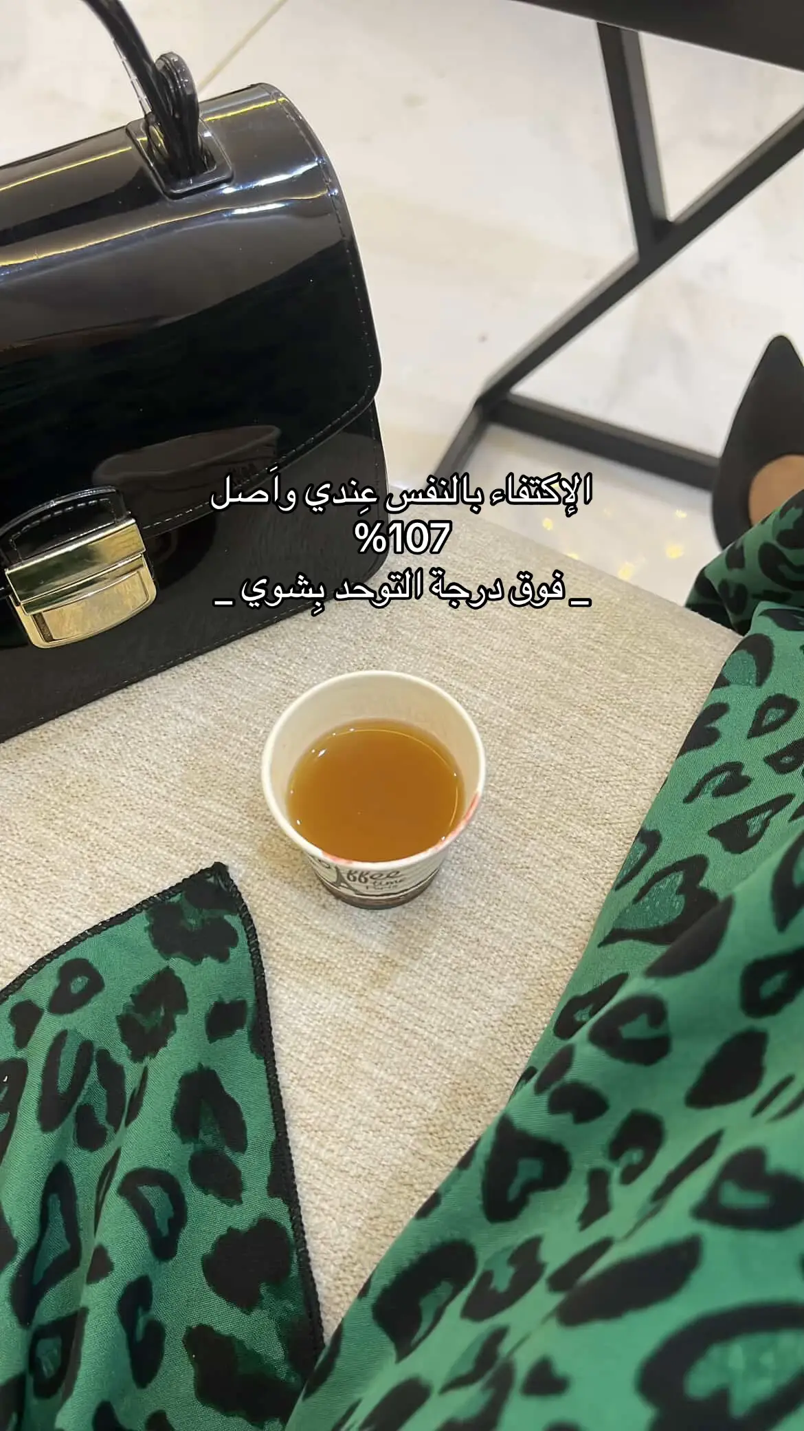#اكسبلور #fypage #اقتباسات #fouryou #fyp 