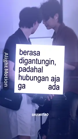 dtm sekarang :😜😍🤭 #dewtee #dew_jsu #tee_vtp #fyp #gmmtvouting2025 