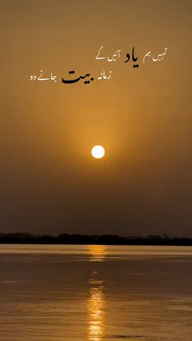 • 🙂🥀  . . . #tiktokunfreezemyaacount #ffyyppppppppppppppppppp #pleaseviralmyvideotiktok #sadstatus #vibes 