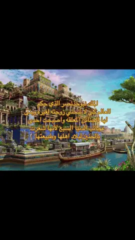 #pppppppppppppppp #funny #اكسبلورexplore #الشعب_الصيني_ماله_حل #pppppppppppppppp 