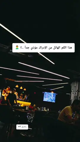 #راحـــل_♡✈︎ #عبارات #شعراء_وذواقين_الشعر_الشعبي 