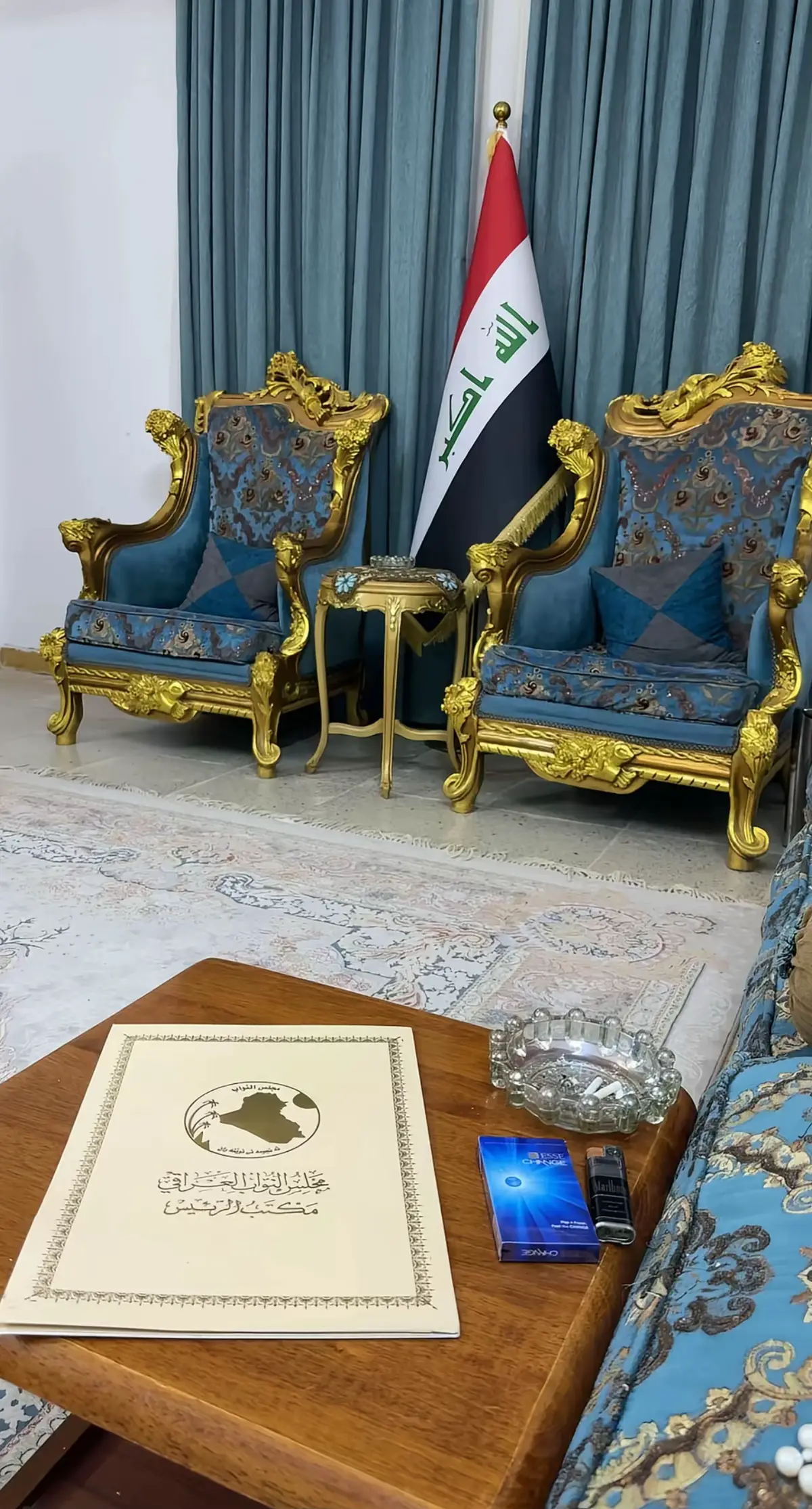 #جمهورية_العراق 🇮🇶 #مجلس_النواب_العراقي 