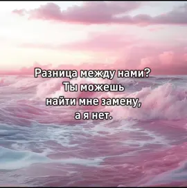 @~<_Ксюша xiomi_>~ #щп 