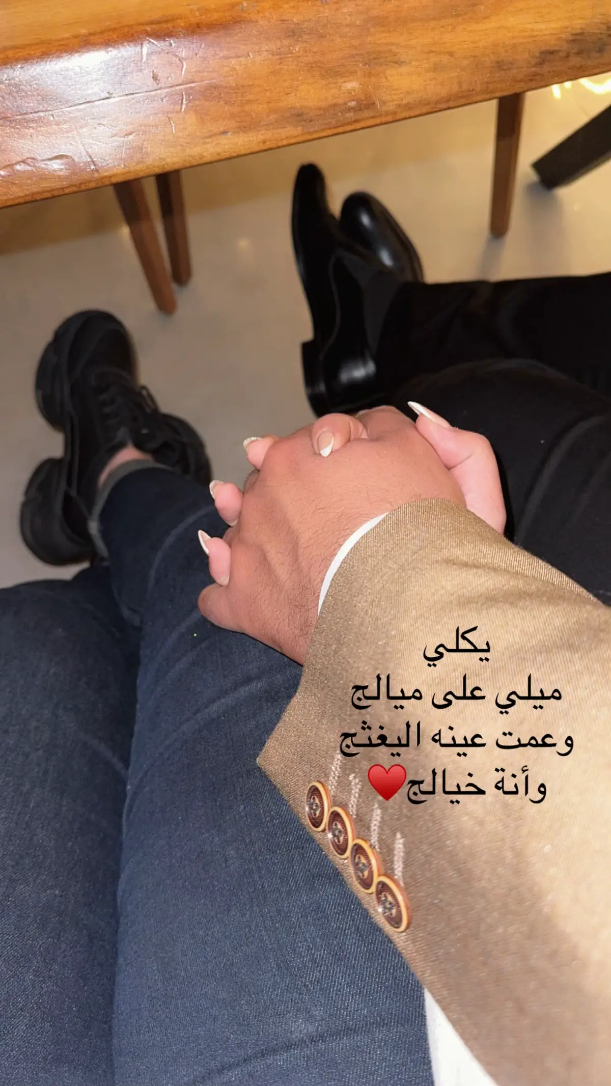 #meme_98 #ميلي 