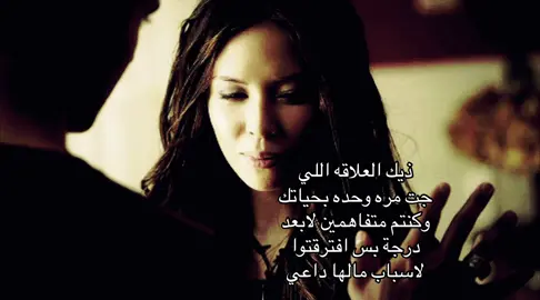 #4u #explore #سبايسي #fypシ゚ #loveyou 