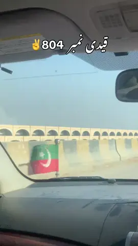 #عوام_نکلے_گی_تخت_الٹے_گا #releaseimranriazkhan 