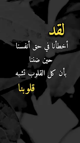 #NØツM͜͡ercy #تصميم_فيديوهات🎶🎤🎬 